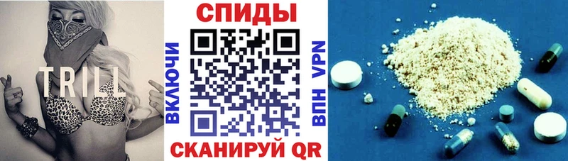 kraken ссылки  Алупка  Amphetamine Розовый 