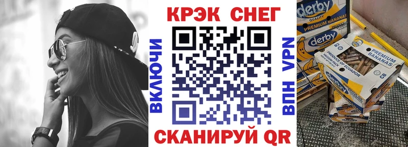 omg ССЫЛКА Алупка КОКАИН Эквадор как найти закладки