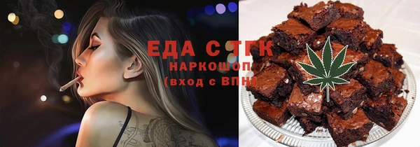твердый Алексин