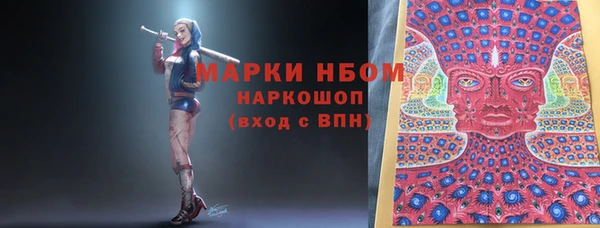 твердый Алексин