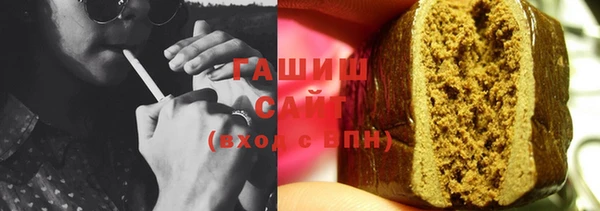 твердый Алексин