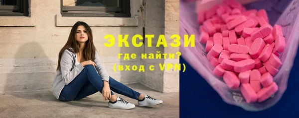 твердый Алексин
