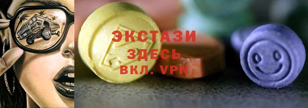 твердый Алексин