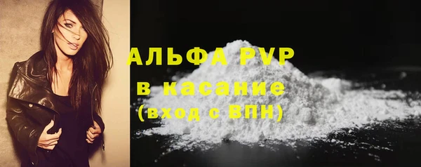 твердый Алексин