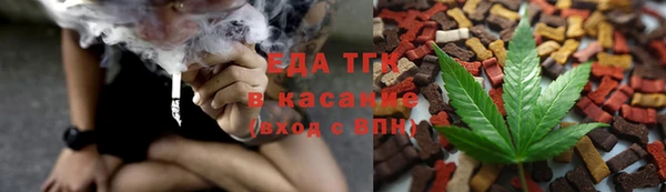 молекула духа Ростов
