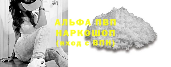 jwh Алексеевка