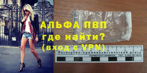 твердый Алексин