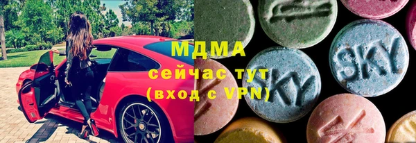 твердый Алексин