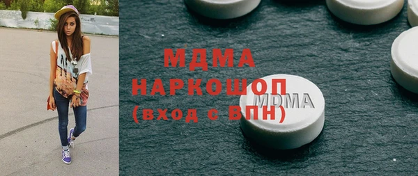 jwh Алексеевка