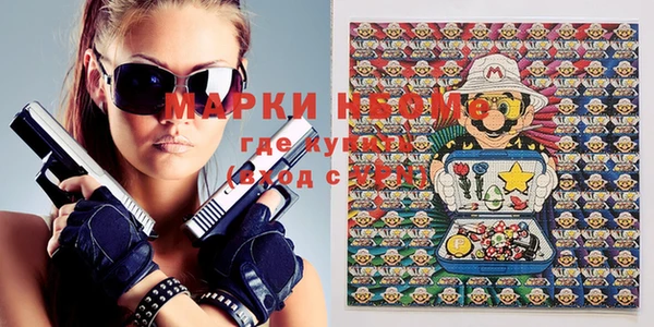 jwh Алексеевка
