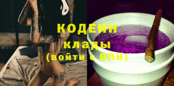 jwh Алексеевка